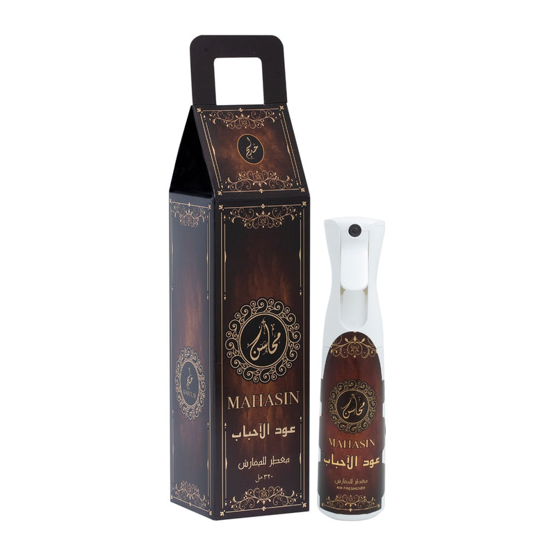 Mahasin Oud Al Ahbab - Frash Air Freshener (320ml)  by Khadlaj - Al-Rashad Inc