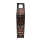 Mahasin Oud Al Ahbab - Frash Air Freshener (320ml)  by Khadlaj - Al-Rashad Inc