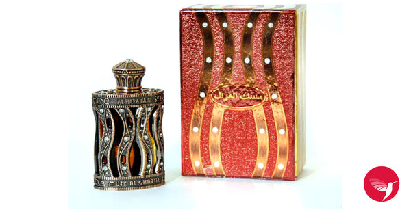 Musk Al Ghazal (Deer Musk) - Concentrated Perfume Oil (30ml) by Haramain - Al-Rashad Inc