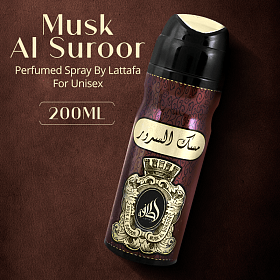 Musk Al Suroor - Deodorant Perfumed Spray (200 ml/6.67 fl.oz) by Lattafa