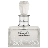 Musk Salama - Eau De Parfum Spray (100 ml - 3.4Fl oz) by Lattafa - Al-Rashad Inc