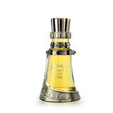Musk Al Arab - Concentrated Perfume Oil (15ml) by Nabeel