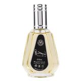Bottle of Najdia - Eau De Parfum - 50ml Spray by Ard Al Zaafaran
