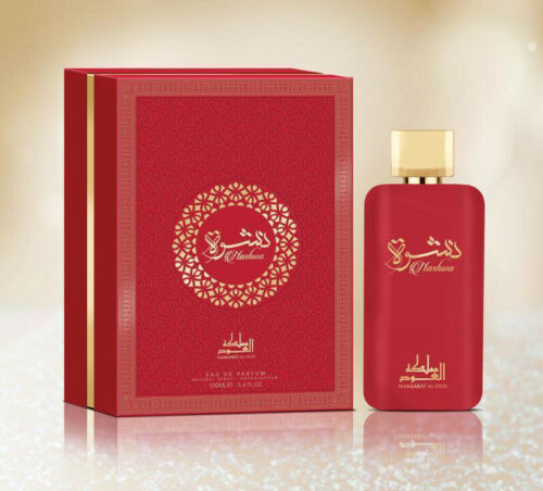 Nashwa -  Eau De Parfum - 100ml Spray by Ard Al Zaafaran - Al-Rashad Inc