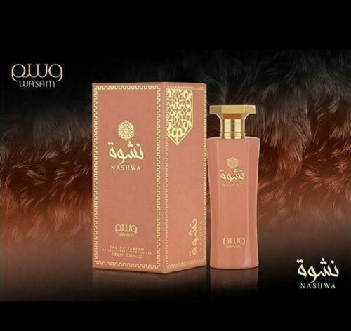 Nashwa - Eau De Parfum - 70ml Spray by Wasam (Lattafa)