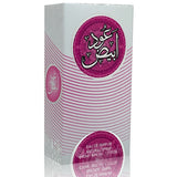 Box of Oud Abiyedh - Eau De Parfum - 50ml Spray by Ard Al Zaafaran