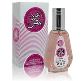 Oud Abiyedh - Eau De Parfum - 50ml Spray by Ard Al Zaafaran
