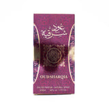Box of Oud Sharqia - Eau De Parfum - 50ml Spray by Ard Al Zaafaran