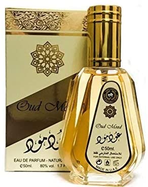 Oud Mood -  Eau De Parfum - 50ml Spray by Ard Al Zaafaran - Al-Rashad Inc