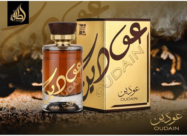Oudain - Eau De Parfum Spray (100 ml - 3.4Fl oz) by Lattafa - Al-Rashad Inc