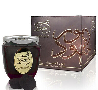 Qasoor Al Oud - Exclusive Oud from Ard Al Zaafaran ( 50gms) - Al-Rashad Inc