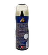 Rae'd Luxe - Deodorant Perfumed Spray (200 ml/6.67 fl.oz) by Lattafa - Al-Rashad Inc
