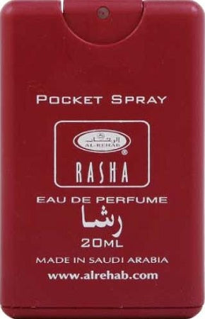 Rasha - Pocket Spray (20 ml) by Al-Rehab