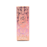 Box of Rose Paris - 10ml (.34 oz) Perfume Oil by Ard Al Zaafaran