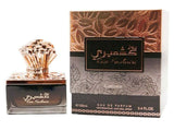 Rose Kashmiri - Eau De Parfum Spray (100 ml (with Deo) - 3.4Fl oz) by Lattafa