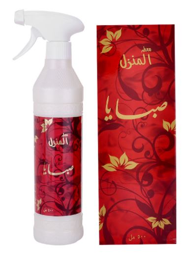 Sabaya - House Freshener  (500 ml - 16.90 Fl oz) by Banafa for Oud - Al-Rashad Inc
