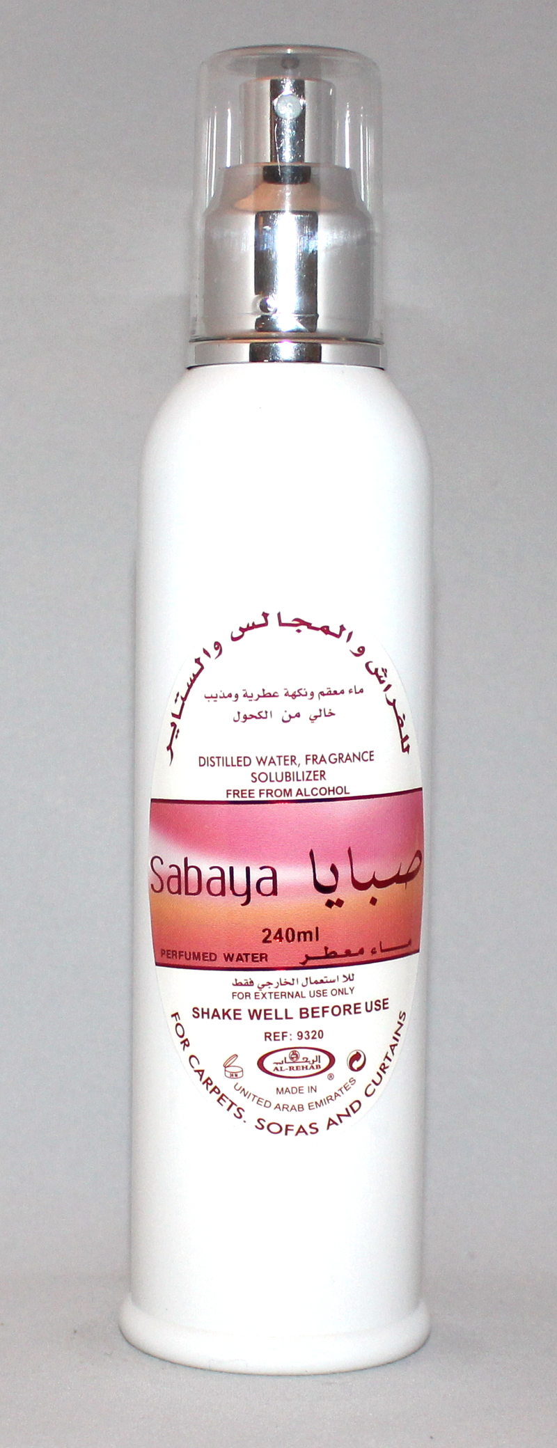 Sabaya  Room Freshener by Al-Rehab (240 ml)