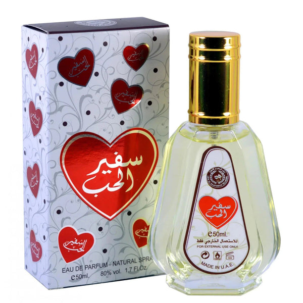Safeer Al Hub - Eau De Parfum - 50ml Spray by Ard Al Zaafaran