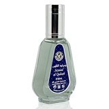 Sayaad Al Quloob -  Eau De Parfum - 50ml Spray by Ard Al Zaafaran - Al-Rashad Inc