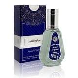 Sayaad Al Quloob -  Eau De Parfum - 50ml Spray by Ard Al Zaafaran - Al-Rashad Inc