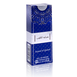 Sayaad Al Quloob - 10ml (.34 oz) Perfume Oil  by Ard Al Zaafaran - Al-Rashad Inc