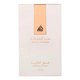 Bottle of Ser Al Malika - Eau De Parfum Spray (100 ml - 3.4Fl oz) by Lattafa
