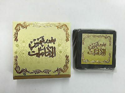 Bukhoor SHAMS AL EMARAT Incense (40gm) by Ard Al Zaafaran