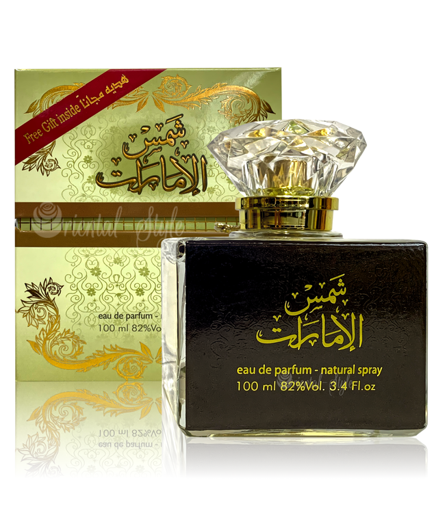 Shams Al Emarat -  Eau De Parfum - 100ml Spray by Ard Al Zaafaran - Al-Rashad Inc