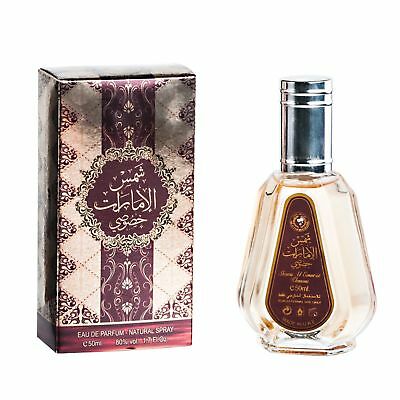 Shams Al Emarat Khususi -  Eau De Parfum - 50ml Spray by Ard Al Zaafaran - Al-Rashad Inc