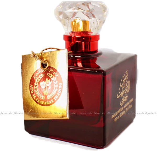 Shams Al Emarat Khususi -  Eau De Parfum - 100ml Spray by Ard Al Zaafaran - Al-Rashad Inc