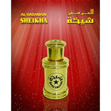 Al Haramain Sheikha - Oriental Perfume Oil [12 ml]