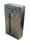 Al Haramain Silver - Oriental Perfume Oil [10ml]