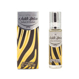 Sultan Al Shabab - 10ml (.34 oz) Perfume Oil by Ard Al Zaafaran