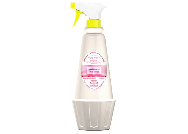 Al Maha - Al-Rehab Eau De Natural Perfume Spray- 50 ml (1.65 fl. oz)
