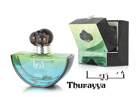 Thurayya Eau De Parfum (80ml) by Nabeel