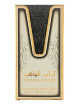 Box of Turab Al Dhahab - Eau De Parfum - 50ml Spray by Ard Al Zaafaran