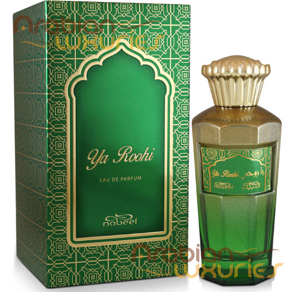 Ya Roohi Spray Perfume  (100ml) by Nabeel