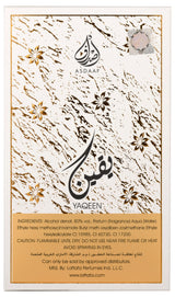 Yaqeen - Eau De Parfum Spray (100 ml - 3.4Fl oz) by Asdaaf (Lattafa) - Al-Rashad Inc