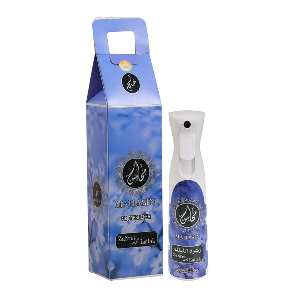 Assorted - Frash Air Freshener (320ml)  by Khadlaj - Set of 14 - Al-Rashad Inc
